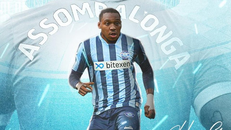 Adana Demirspor Britt Assombalonga’yı transfer etti