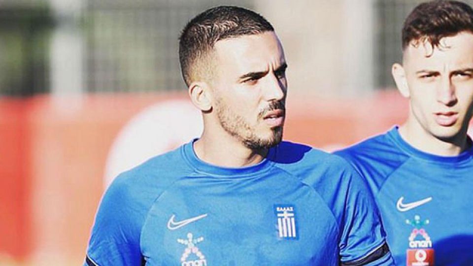 Trabzonspor, Dimitrios Kourmpelis transferini açıkladı